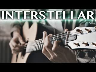 INTERSTELLAR (главная тема фильма) на баритон-гитаре
