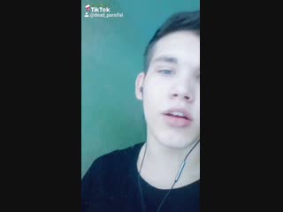 Я взял твое бу!!!!