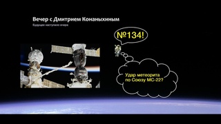 Видео от Youtubearctic Meditation