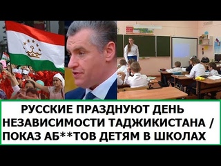 РОССИЮ ВЫГОНЯТ ИЗ ООН ВЫБОРЫ В МОЛДОВЕ - ЧТО ДЕЛАЕТ КРЕМЛЬ