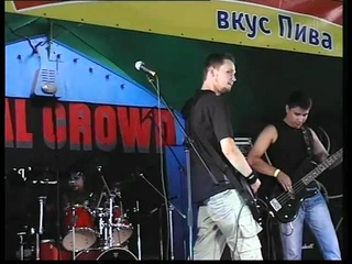 группа Сталинград_Страсть и боль.mpg