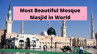 MOST UNUSUAL MOSQUES AROUND THE WORLD | Most Beautiful Mosque Masjid in World | Nature MRK