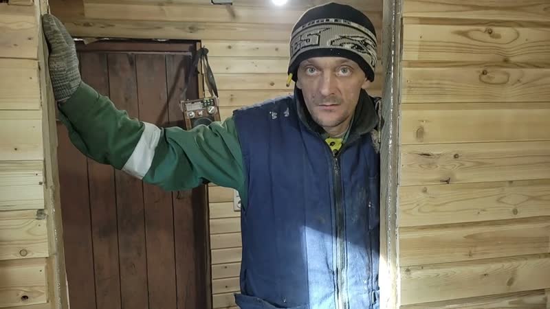 Поездка в налоговую. Сделали полы в бане. Укрепили