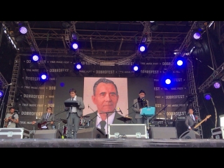 Громыка - Тестостерон (live , Доброфест 2018)