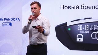 День Pandora 2020 online. Часть 3. Pandora DX-90/91 LoRa | Pandora DXL 47xx | Pandora X-4G