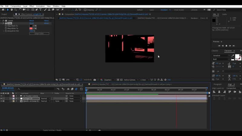 Volumetric Rays and Light, Secrets of