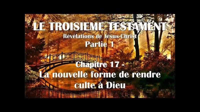 TTT LA PRIÈ RE DANS LESPRIT ET EN VÉ RITÉ Le Troisième