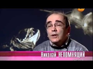 Подводные монстры. Спруты убийцы. Рассекреченные архивы ВМС США