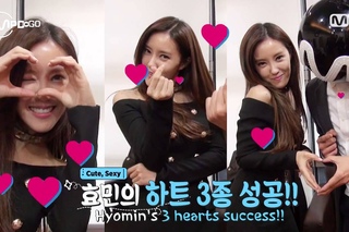 Diadem Subs 160316 MPD GO Hyomin Sketch Showcase!! Flower Bouquet Mission!!