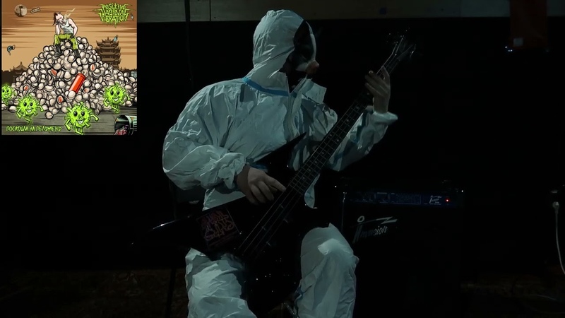 Positive Vaginal Vibration Посадила на пельмень playthrough video (2023 Groovy