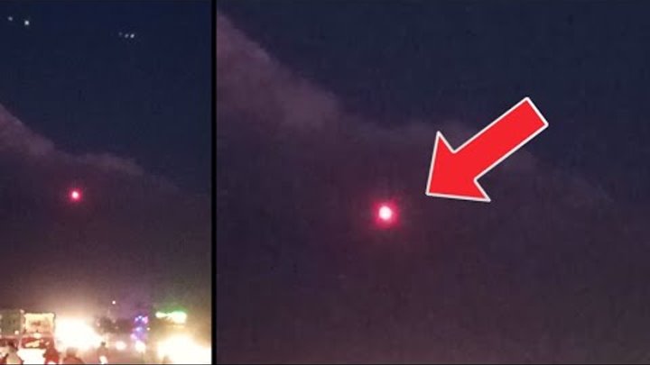 A strange red object ( UFO) appeared in the Pakistani