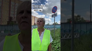 Сара Конор нужна сейчас миру как никогда.