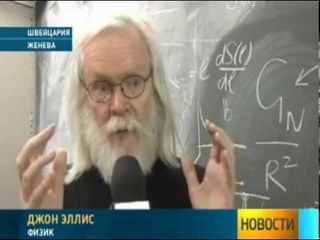 Бозон Хиггса