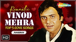 Best of Vinod Mehra | Mujhe Rehna Hai Tere Dil Mein | Kaise Jeet Lete Hain | Jukebox @filmigaane