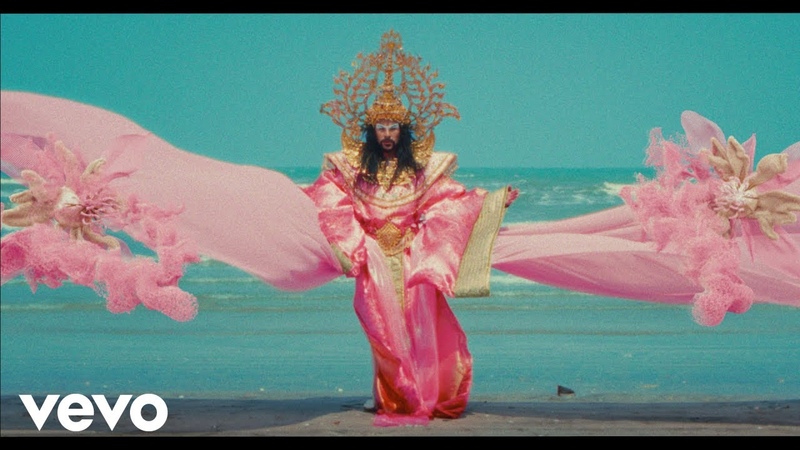Empire Of The Sun Cherry