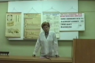 Левина Лидия Дмитриевна - менингококковая инфекция (2001)