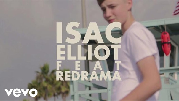 Isac Elliot My Favorite