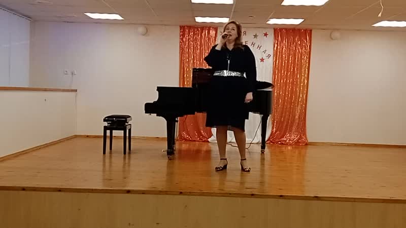 Загадай