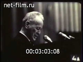Михаил Шолохов о Синявском и Даниэле, выступление на XXIII съезде КПСС, 1966