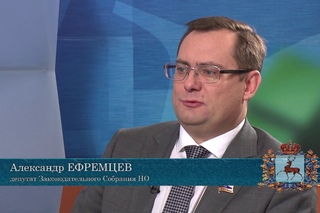 Александр Ефремцев в программе Областное собрание от