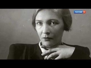 Ольга Берггольц. Голос (сценарий Н.Громовой, реж.Якович, читает Улицкая. Демидова, Н.Соколовская, блокадницы В.Сонина, Н.Нонина)