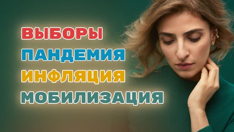Как справиться с тревогой Шесть лучших
