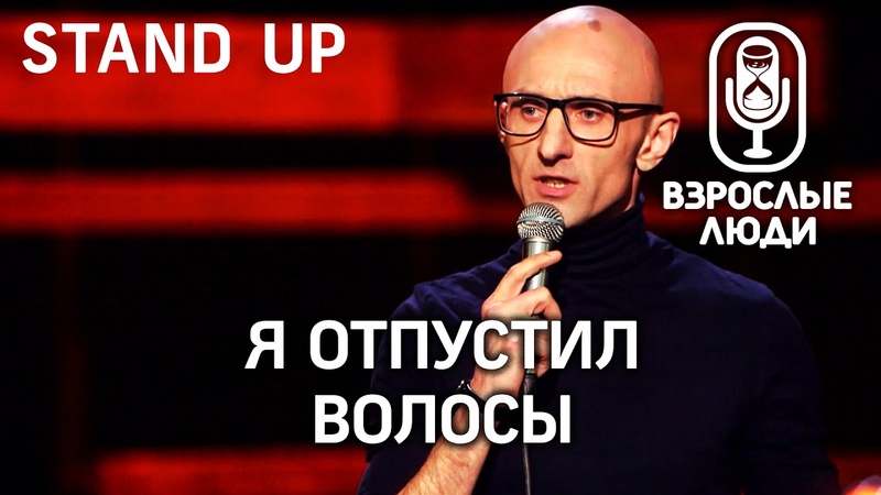 Я как то во время секса шлёпнул жену по попе, представляете