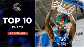 Топ 10 моментов тура | 2-5 декабря | Единая Лига ВТБ