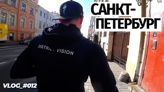 Красивый бег на стадионе | Правда о салюте на 9 мая