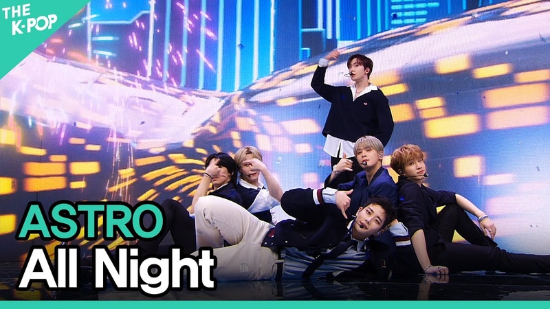 ASTRO All Night KOREA UAE K POP