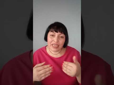 сила архетипа эстет