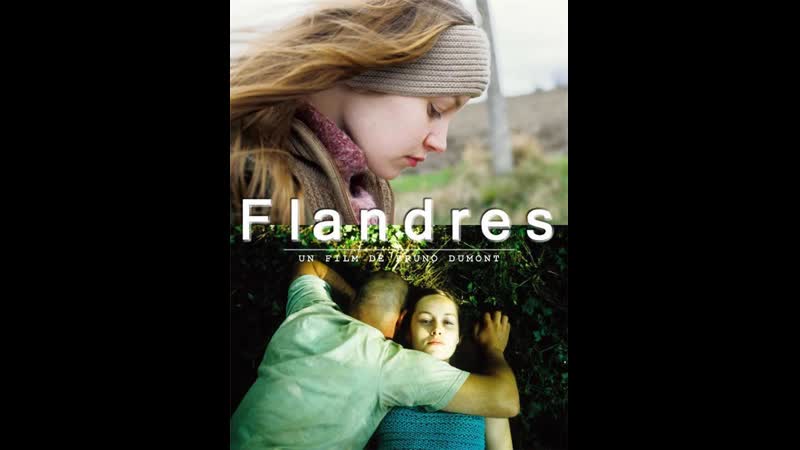 Фландрия Flandres