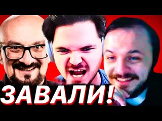 ЖМИЛЬ СМОТРИТ: СТАЛИК ЧУТЬ НЕ ЗАБАНИЛ ТВИЧ МАРГИНАЛА / ЖМИЛЬ МАРГИНАЛ