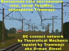 DC_M_gnu_wr_cv_right_(CI)