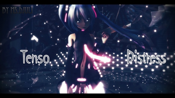 MMD Tenso
