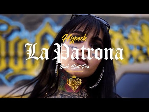 Patrona