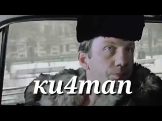 СТАРЫЙ БЛАТНЯК ~А. РОЗЕНБАУМ ~СОНЯ