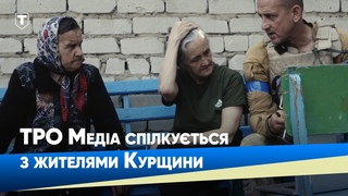 ВОНИ В ШОЦІ! росіяни ВПЕРШЕ дізналися правду про ЗВІРСТВА росарміі в УКРАІНІ
