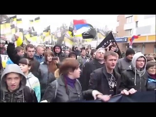 Марш УПА в Украине vs Русский Марш в России  Найди фашистов