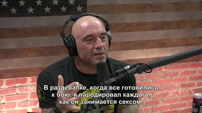 Joe Rogan Experience, 1458 Chris DElia, Джо Роган и Крис Дэлия о начале