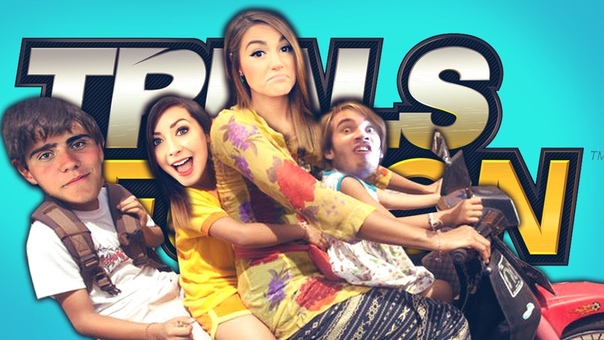 CANT STOP DOING TRICKS ( Trials Fusion w,