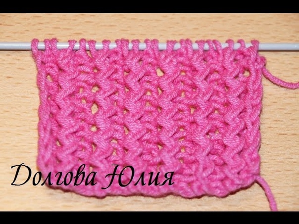 Вязание спицами для начинающих. Французская резинка, ,, Knitting