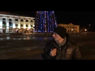 поздравление с 2013)