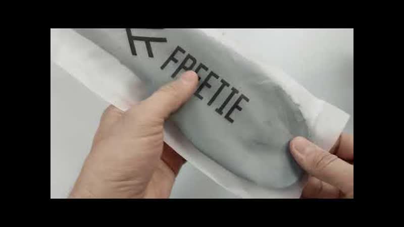 Cтельки