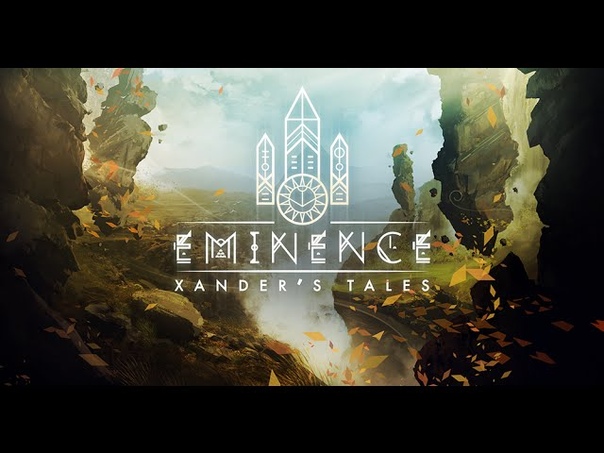 Eminence: Xanders Tales