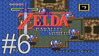 Прохождение The Legend of Zelda: Parallel Worlds #6 - Бухта чистой воды