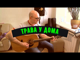 Руслан Гаджиев -  песня 