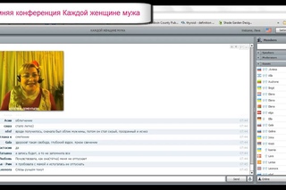 Сила света и любви. О световых практиках.