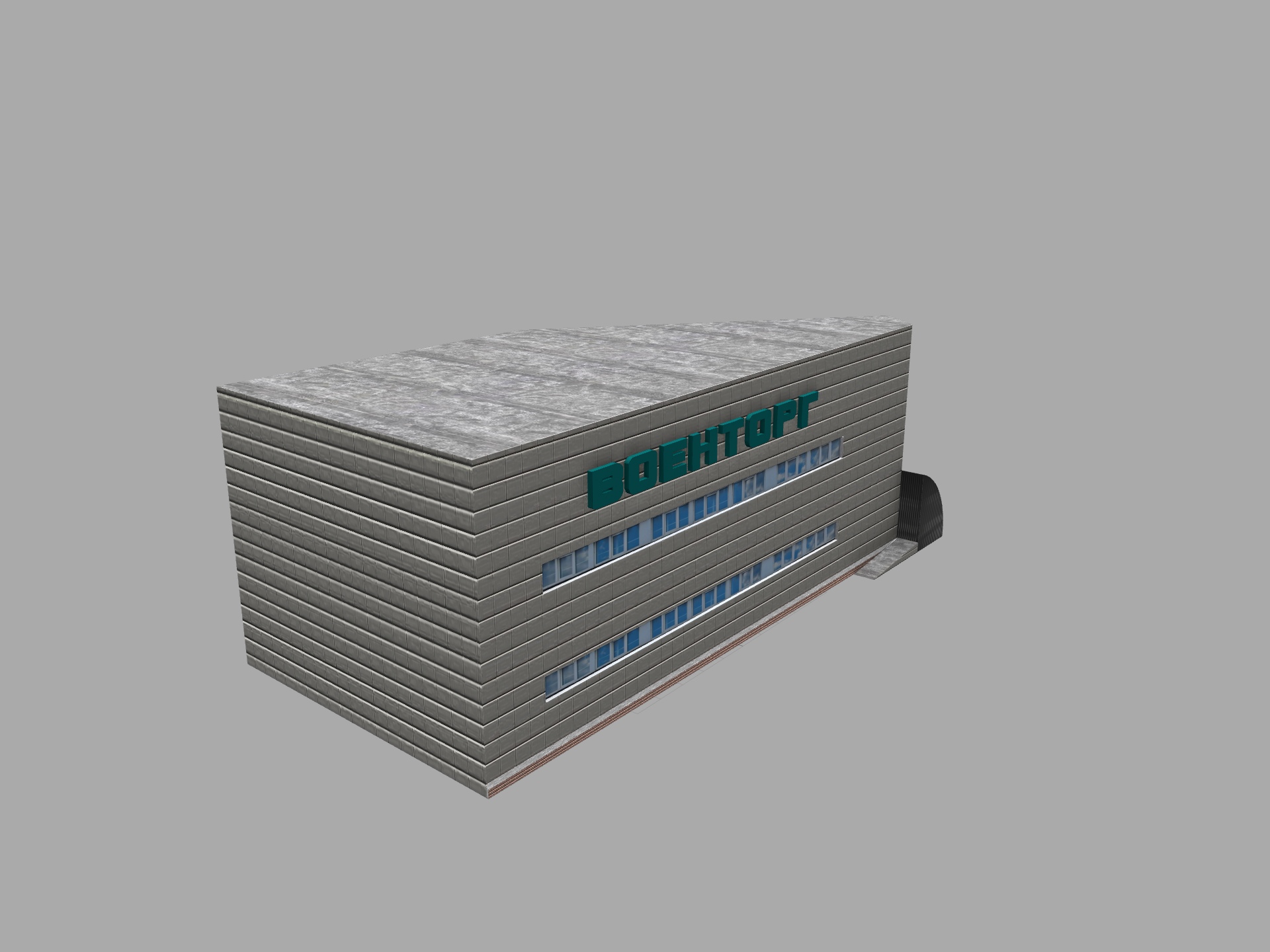 NDT SML Voentorg