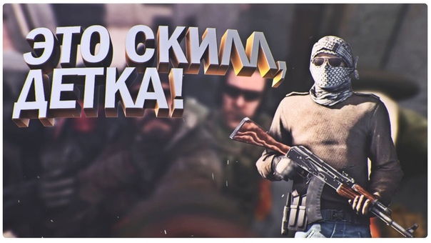 ЧТО СДЕЛАЛО ЭТО ОБНОВЛЕНИЕ КС ГО VAC МОМЕНТЫ В CS:
